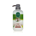 EYÜP SABRİ TUNCER Natural Kokosmilch Duschgel 600 ml